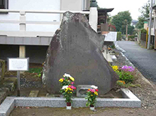 佐倉市新町地先　戸村芳藏氏の碑の画像