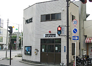 稲毛駅前交番の写真