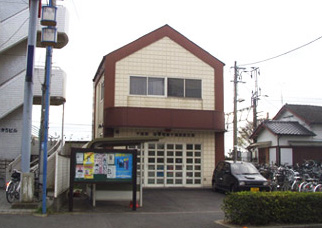 干潟駅前交番の写真