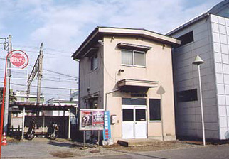 川間駅前交番の写真