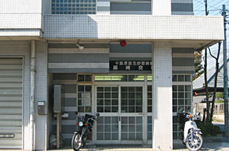 藤崎交番の写真