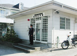 薬円台交番の写真