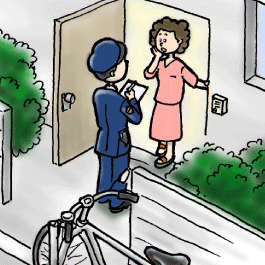 午前10時～午前12時の画像