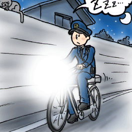 午前2時の画像