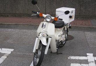 原動機付自転車の写真