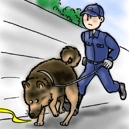 警察犬による捜査の画像