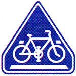自転車横断帯の画像