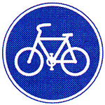 自転車専用の画像