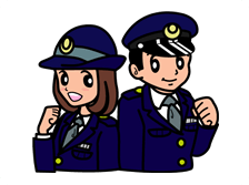 男性警察官、女性警察官のイラスト