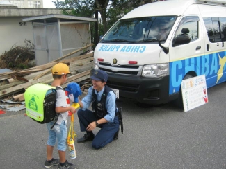 見守り活動