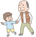 子どもとおじいちゃん