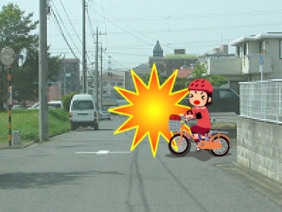 車とぶつかってしまう画像